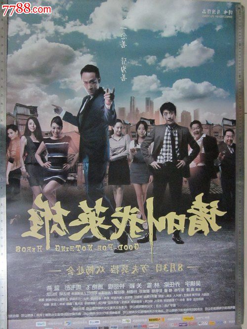 新墨西哥州ID怎么购买